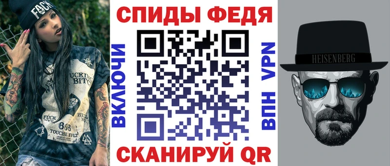 Amphetamine VHQ  продажа наркотиков  Баймак 