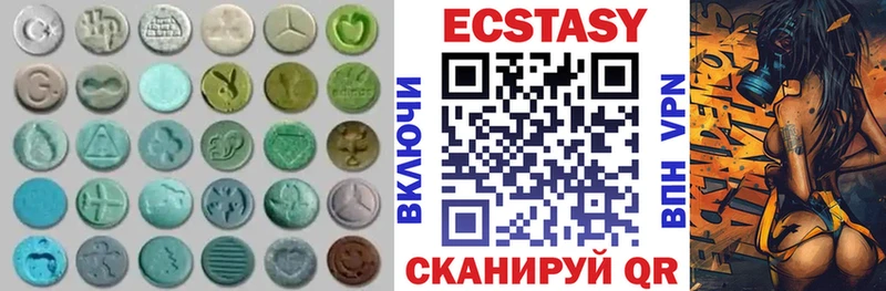 ЭКСТАЗИ Philipp Plein  кракен tor  Баймак  где продают  