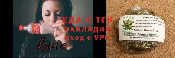 PSILOCYBIN Арсеньев