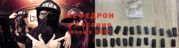 PSILOCYBIN Арсеньев