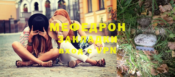 PSILOCYBIN Арсеньев