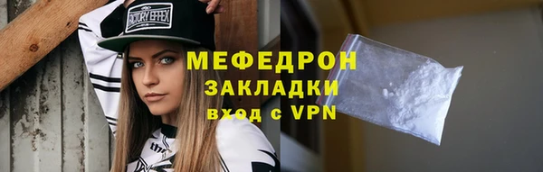 PSILOCYBIN Арсеньев