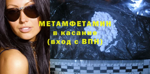 PSILOCYBIN Арсеньев