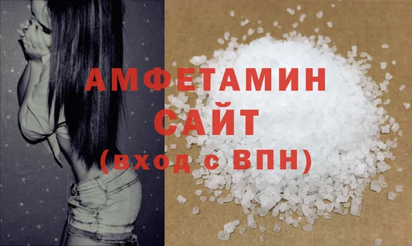 СК Армянск