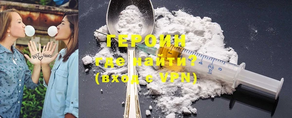 PSILOCYBIN Арсеньев