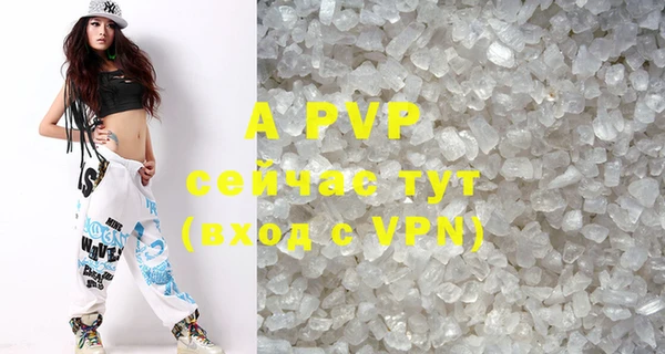 мяу мяу мука Переславль-Залесский