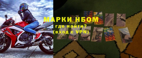 PSILOCYBIN Арсеньев